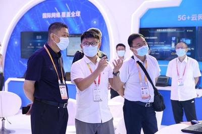 中国电信精彩亮相第二十一届中国国际投资贸易洽谈会